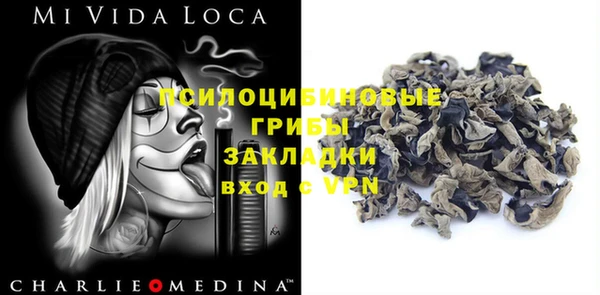 гашиш Верхнеуральск