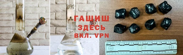 кокаин VHQ Володарск