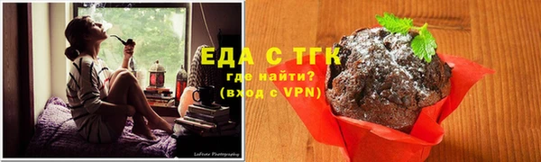 гашиш Верхнеуральск