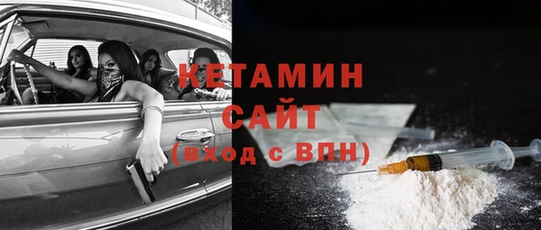 ГАЛЛЮЦИНОГЕННЫЕ ГРИБЫ Волоколамск