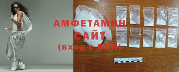 MDMA Premium VHQ Верея
