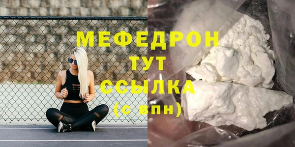 гашиш Верхнеуральск