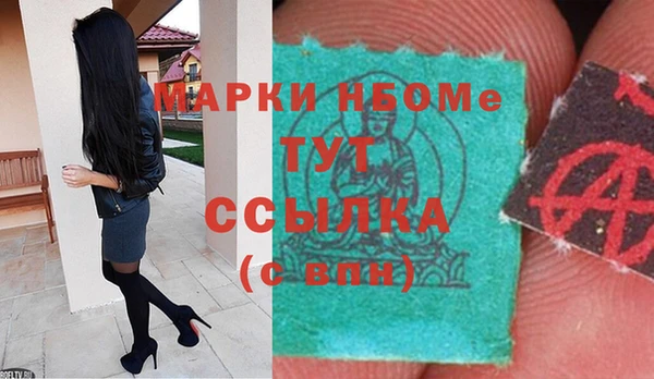 гашиш Верхнеуральск