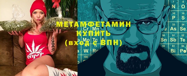 a pvp Бугульма