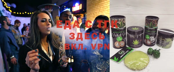 кокаин VHQ Володарск