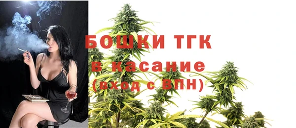 ГАЛЛЮЦИНОГЕННЫЕ ГРИБЫ Волоколамск