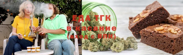 MDMA Premium VHQ Верея