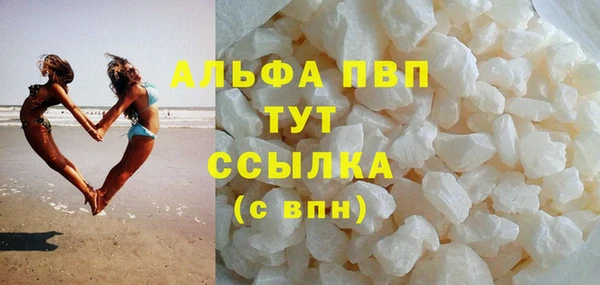 гашиш Верхнеуральск
