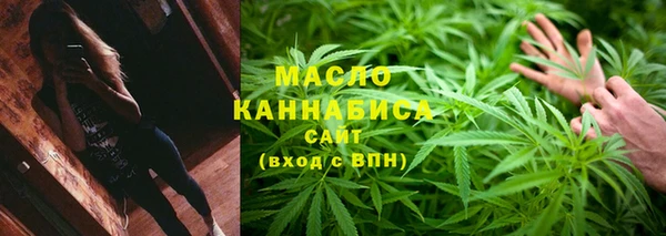 спиды Верхний Тагил
