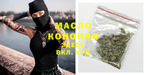 кокаин VHQ Володарск