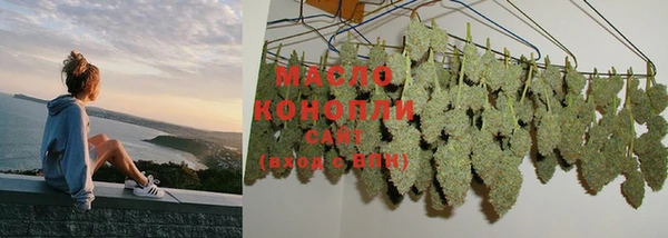 гашиш Верхнеуральск