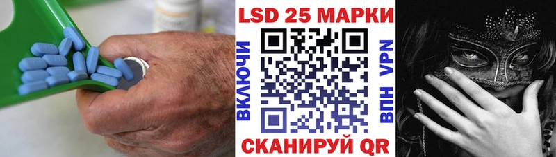 ЛСД экстази ecstasy  наркотики  Брюховецкая 