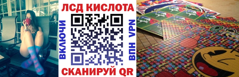 купить наркотик  Брюховецкая  Марки N-bome 1,5мг 