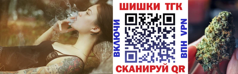 Каннабис сатива  Брюховецкая 